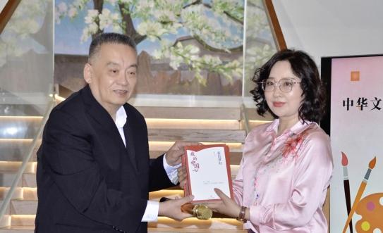 图片[11]-中华文化促进会美育工委｜海峡美育艺术馆开馆授牌仪式在福州「和艺术馆」圆满举行-华闻时空