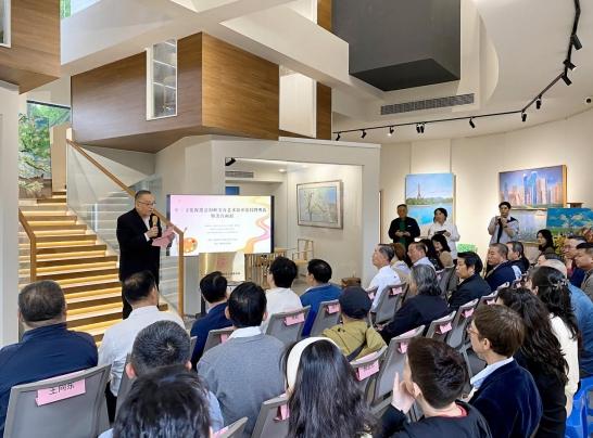 图片[2]-中华文化促进会美育工委｜海峡美育艺术馆开馆授牌仪式在福州「和艺术馆」圆满举行-华闻时空